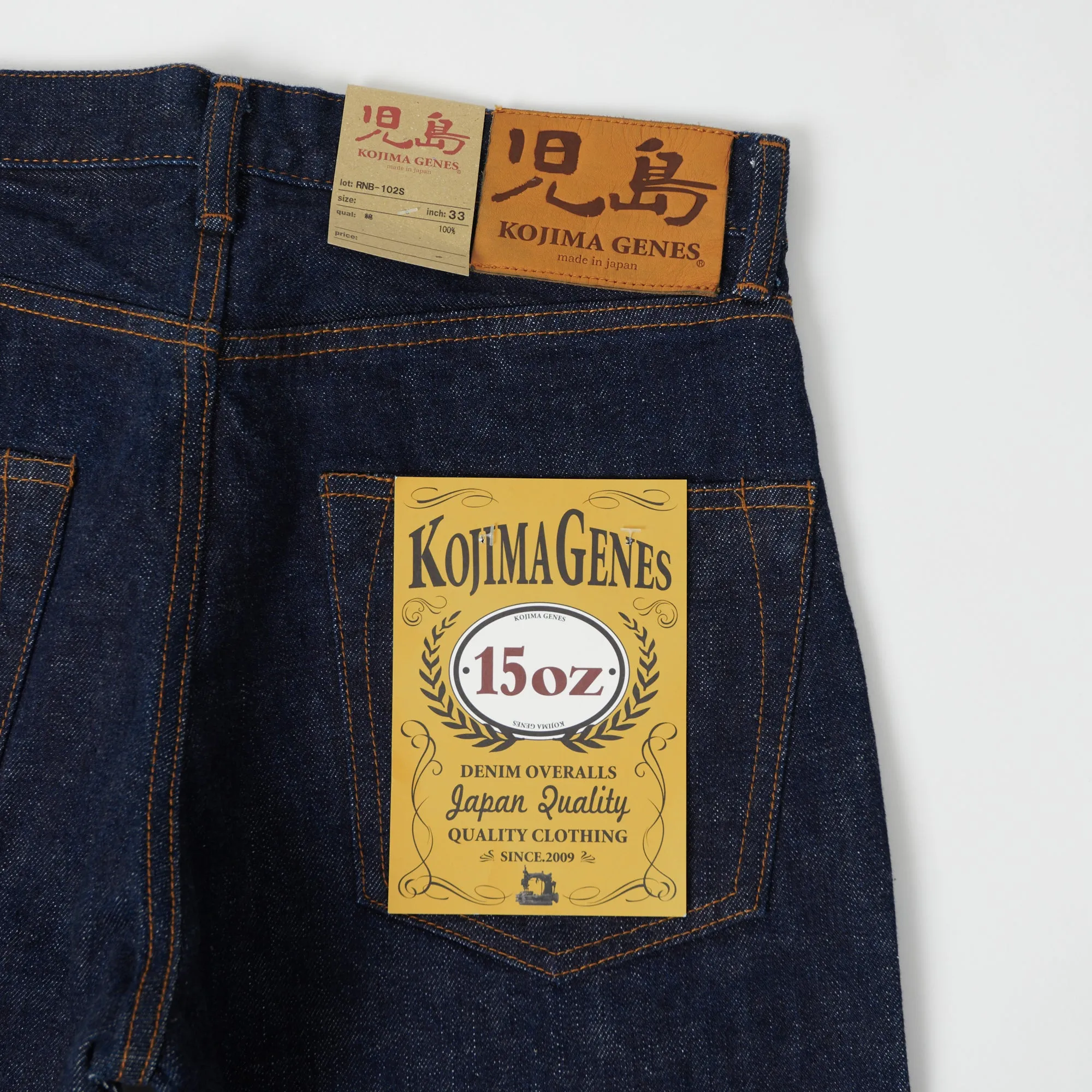 Kojima Genes RNB-102S 15oz Slim Tapered Jean - One Wash